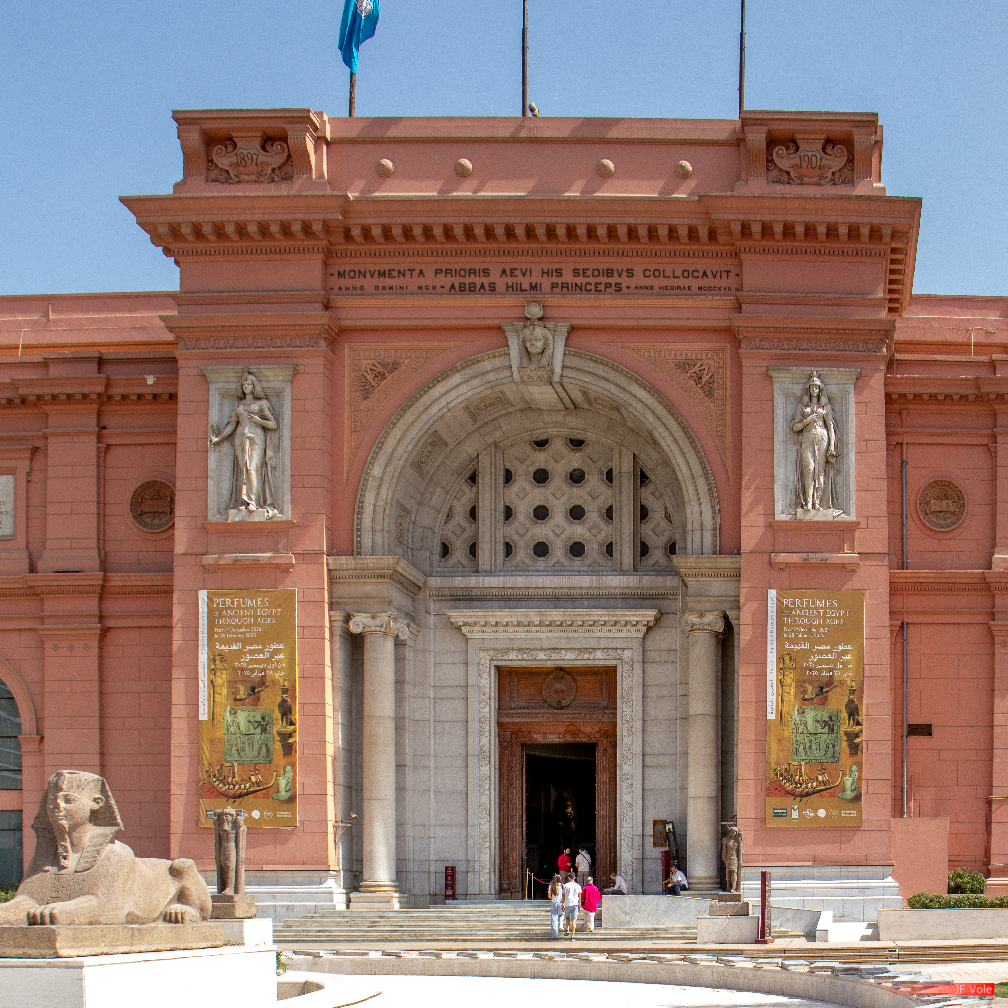 Cairo - Cairo Governorate - Country - Egypt - Gouvernorat du Caire - Le Caire - Pays - Égypte - القاهرة - ٱلْقَاهِرَة - Musée égyptien du Caire Le Caire Gouvernorat du Caire Égypte