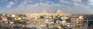 Cairo - Cairo Governorate - Country - Egypt - Gouvernorat du Caire - Le Caire - Pays - Égypte - القاهرة - ٱلْقَاهِرَة - Gizeh Le Caire Gouvernorat du Caire Égypte