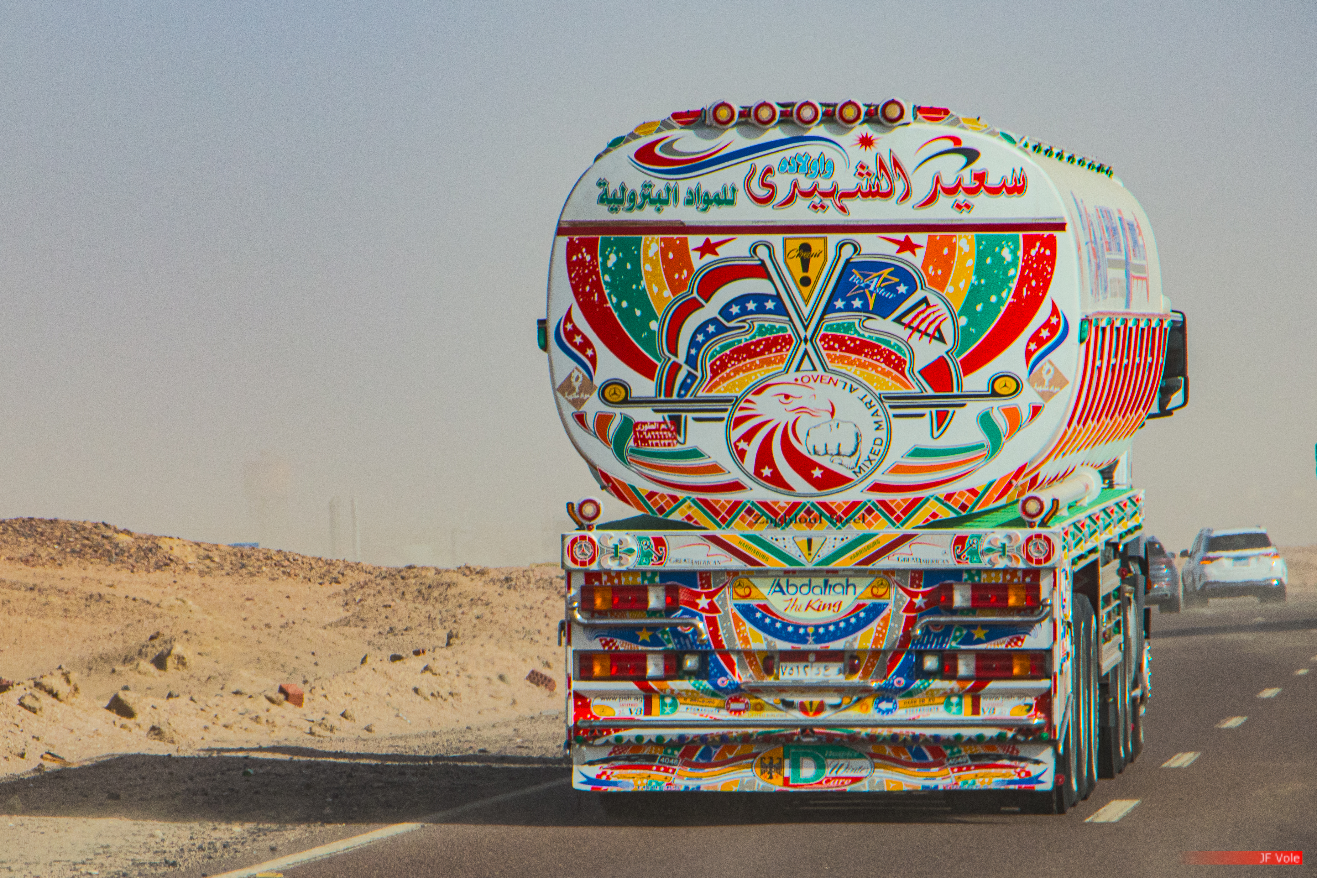 Body of water - Country - Egypt - Geography - Gouvernorat de la Mer-Rouge - Géographie - Hurghada - Indian Ocean - Mer - Mer Rouge - Océan Indien - Pays - Red Sea - Red Sea Governorate - Sea - Égypte - Étendue d'eau - البحر الأحم - الغردقة - Hurghada Gouvernorat de la Mer-Rouge Égypte
